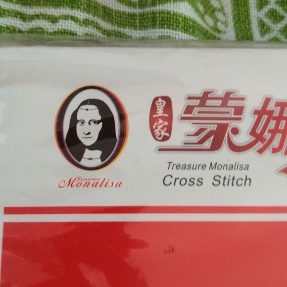 Mona Lisa crossstitch kit NWT‎ - Picture 3 of 7